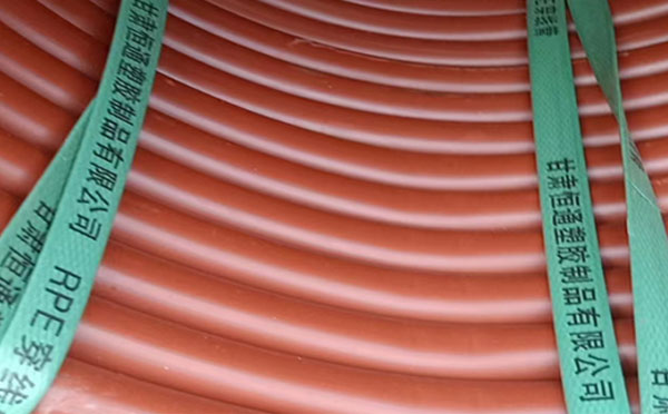 rpe阻燃类乌齐穿线管 rpe阻燃类乌齐穿线管