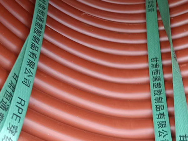 rpe类乌齐穿线管运用特性 rpe类乌齐穿线管运用特性